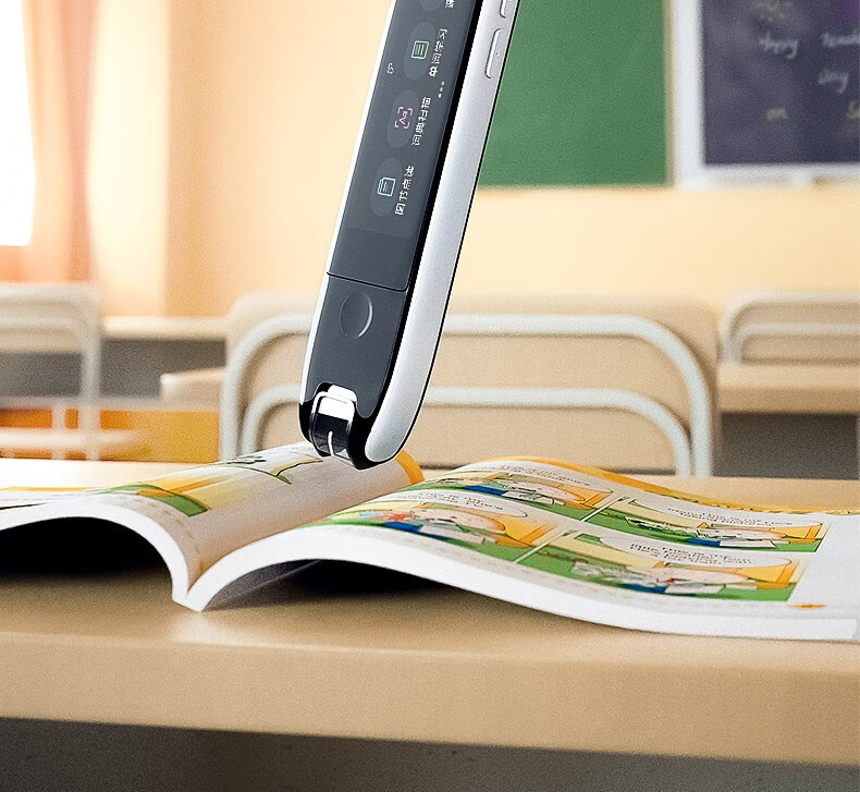 外研通点读笔扫描笔双模笔vts30华为生态款同步外研社中小学生教材
