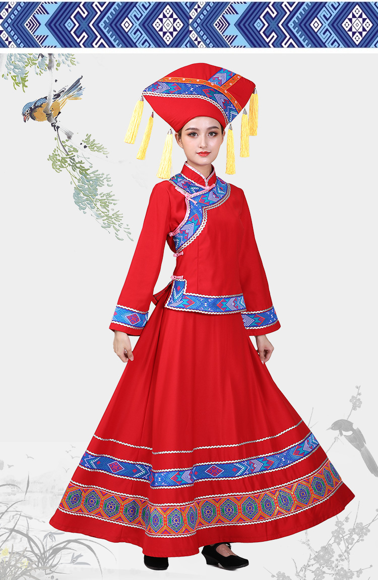 壮族服装布依族瑶族女传统服饰a字长裙壮锦民族风花边表演民族服黑色