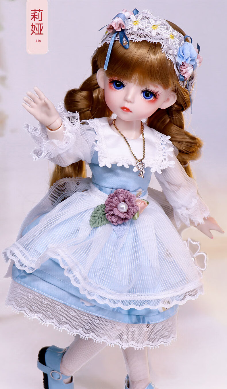 玩名堂手绘卡密儿娃娃玩具女孩生日礼物30厘米玩偶bjd凯sd精致 安雅