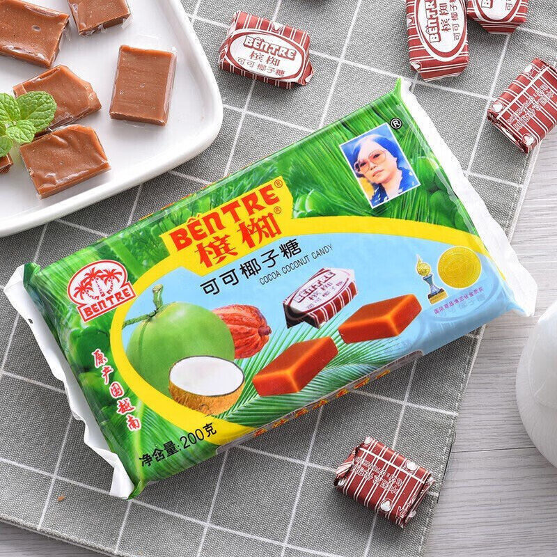 槟椥椰子糖硬糖网红休闲小食小时候的整箱200gx1袋可可味40颗