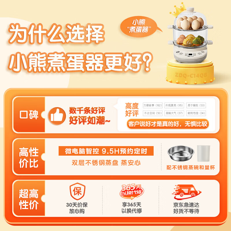 459c5d22b063ce65.jpg
