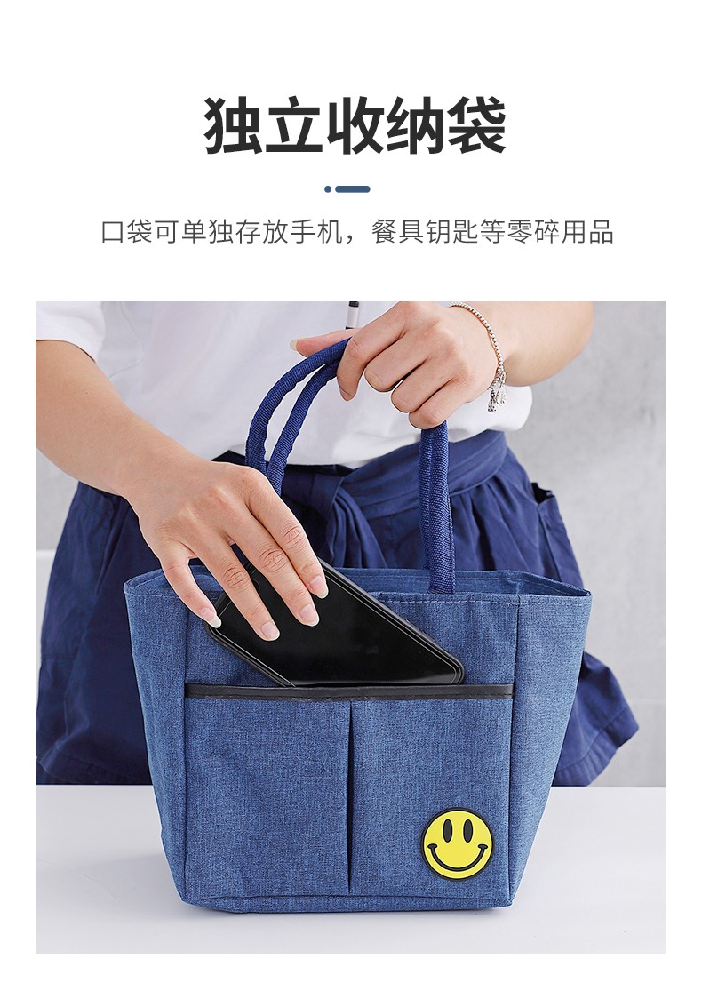 袋铝箔加厚上班族带饭包便当盒保温袋大容量装饭盒袋牛仔手提袋黑色