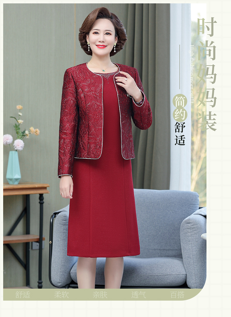 妈妈春装连衣裙婚宴礼服女洋气高贵2022中老年春秋改良旗袍喜婆婆婚宴