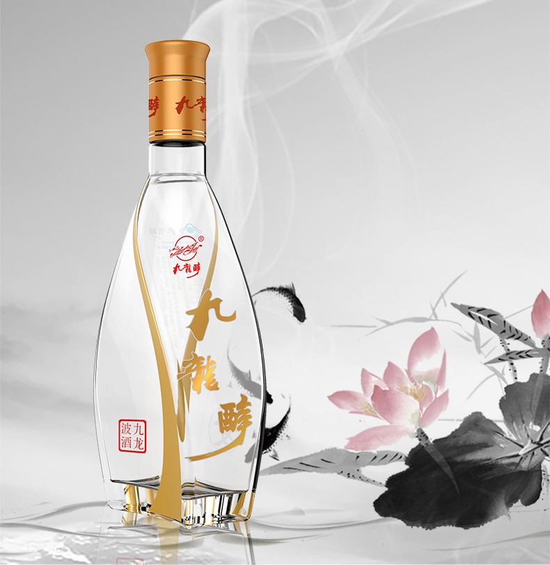九龙醉 金龙 36度 500ml白酒 口感绵柔浓香型 健康保健 口不渴不上头