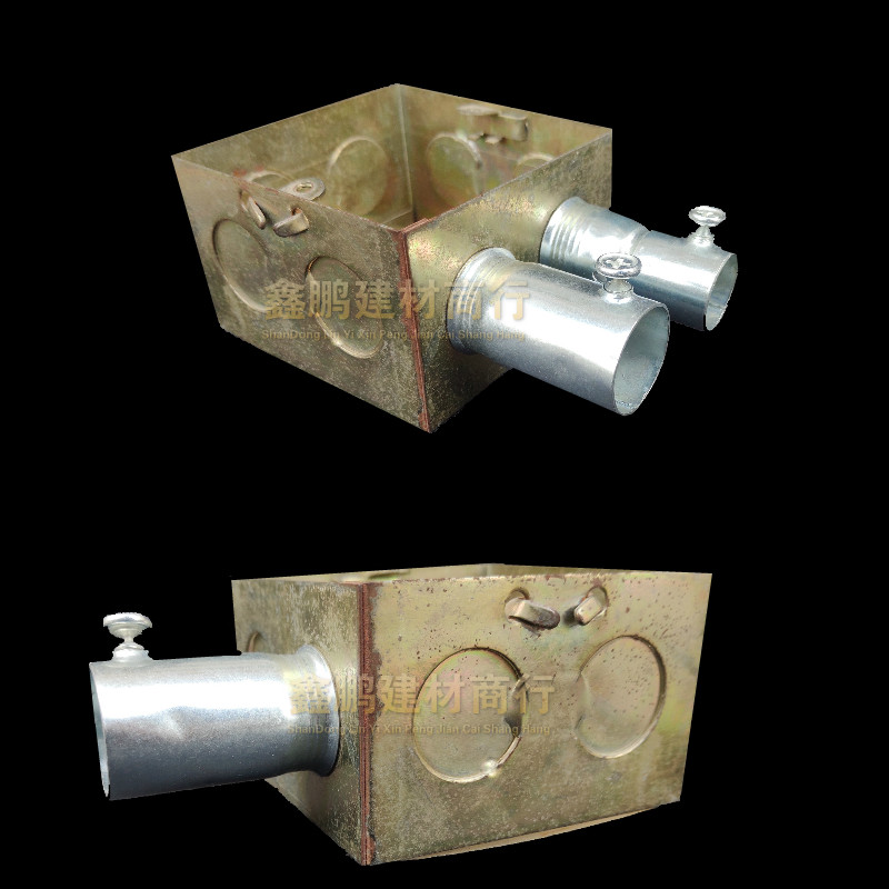 jdg kbg盒接 镀锌穿线管罗接铁管锁母杯梳 锁扣线盒连接配件 40盒接