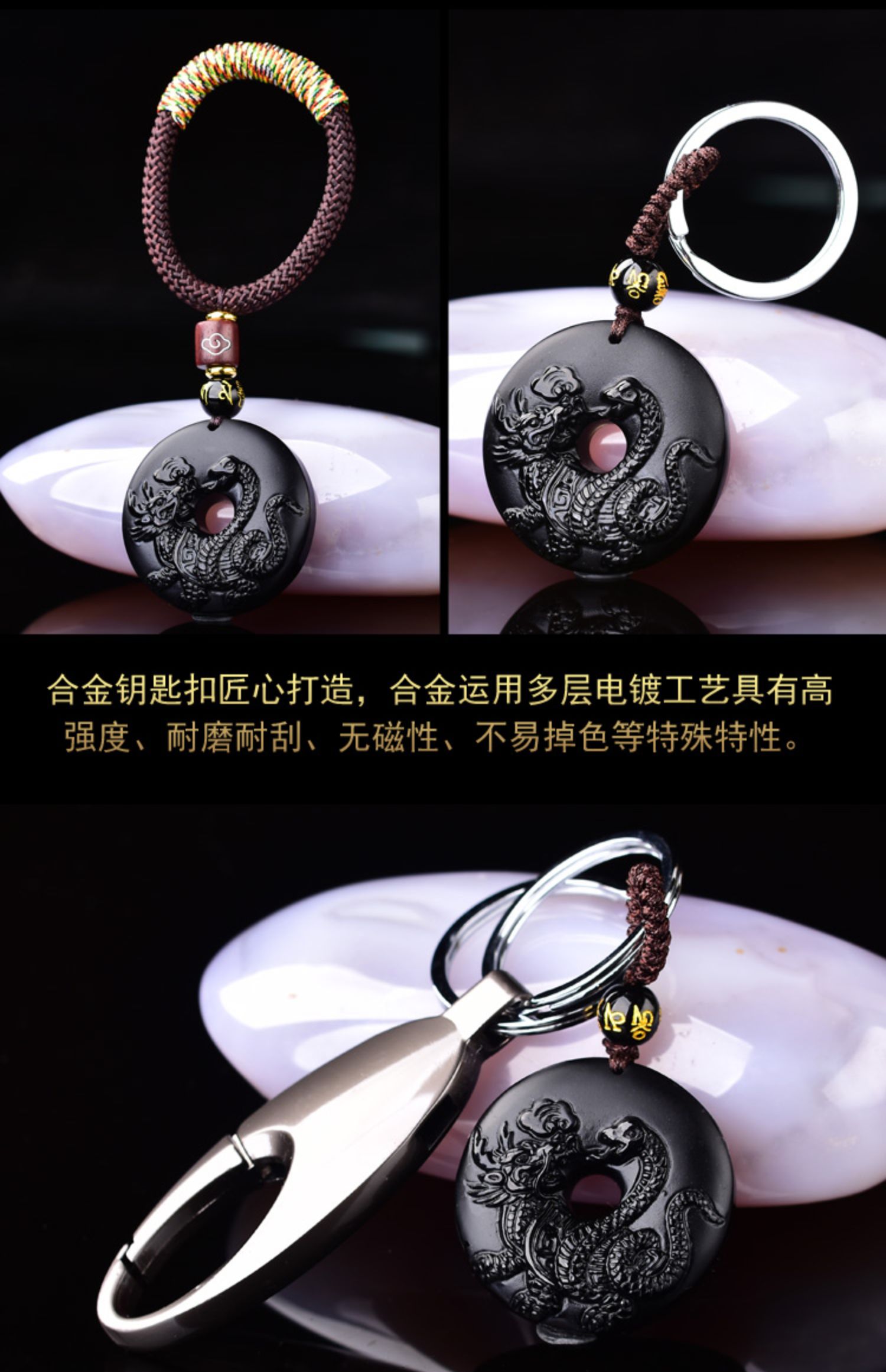 易明居2021年属牛化太岁福鼠送祥吉灵鼠赐瑞黑曜石平安扣吊坠 灵鼠赐