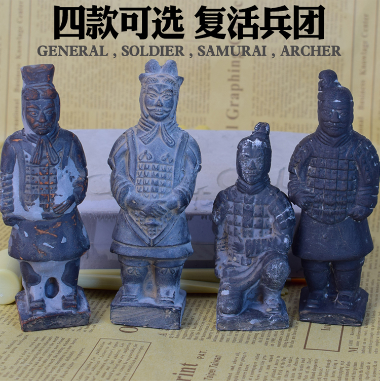 兵马俑盲盒考古挖掘玩具秦始皇 煌儿童幼儿园手工制作套装 秦始皇【图