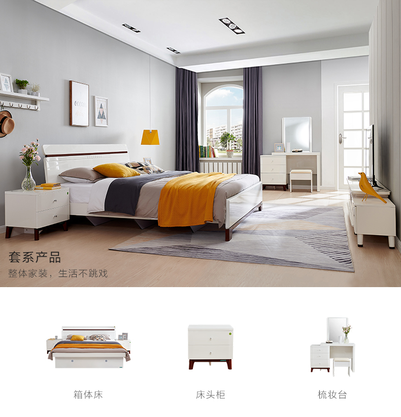 全友家居 梳妆台 现代简约化妆桌迷你卧室简易化妆台小户型带储物柜抽屉 121803 妆台+妆凳