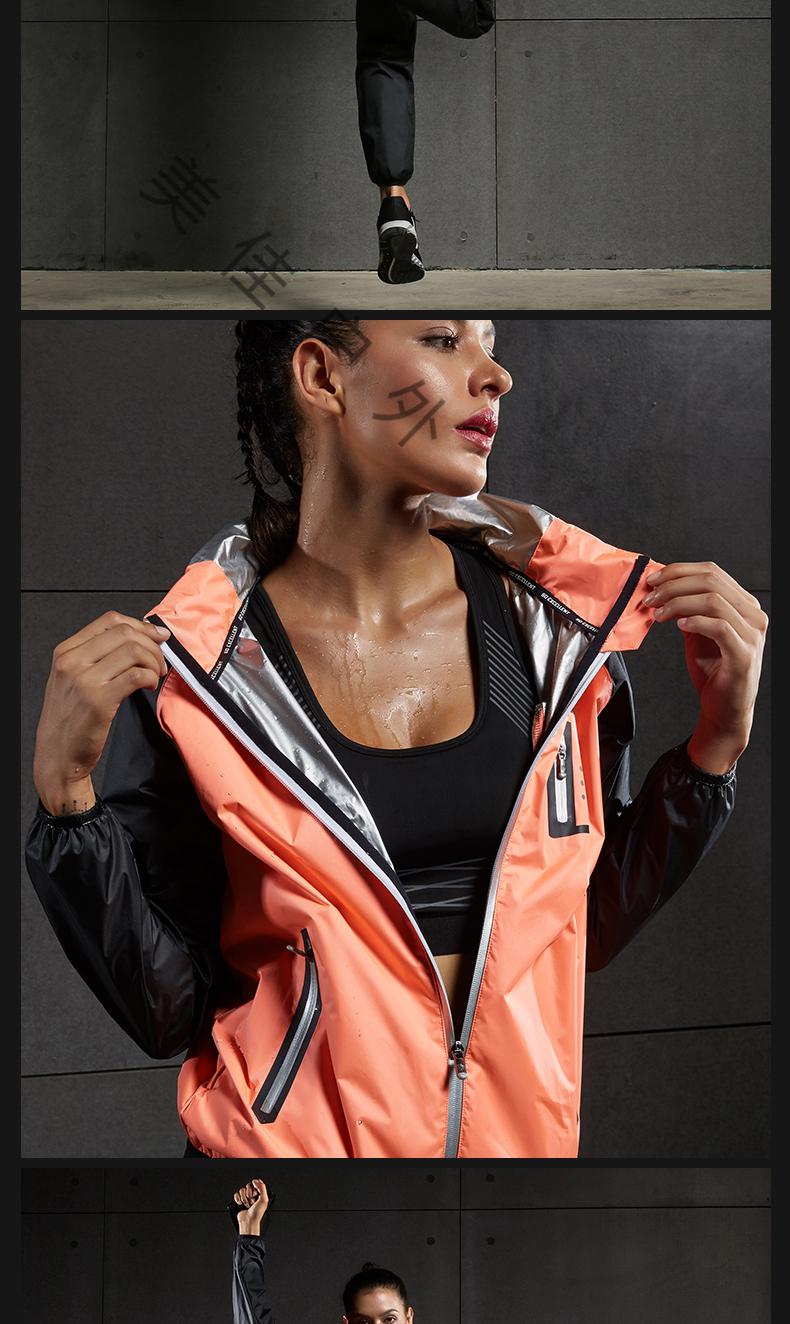 新品套装爆汗服男发汗服暴汗服套装女排汗服跑步出汗服降体服桑拿服