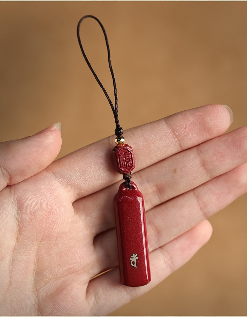 朱砂无事牌手机链挂件本命年属虎的高档实用情侣礼物挂饰男吊坠女 sj
