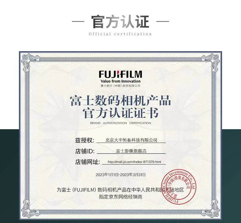 Fuji FUJIFILM GFX 50R mirrorless medium format camera mirrorless camera 51.4 million pixels touch and foldable screen single body without lens official standard configuration Fuji FUJIFILM GFX 50R mirrorless medium format camera mirrorless camera 51.4 million pixels touch and foldable screen single body without lens official standard configuration