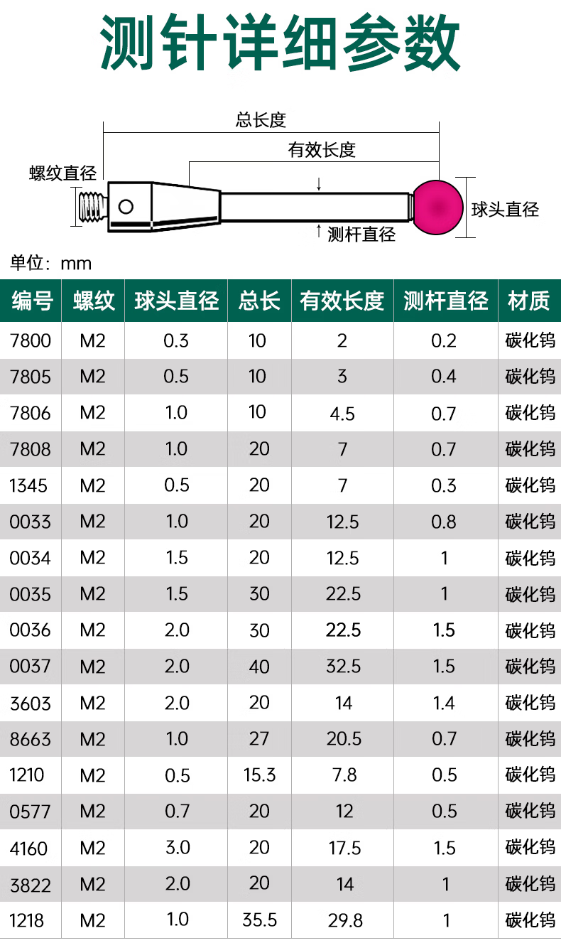 b5fa70842dc91fba.png