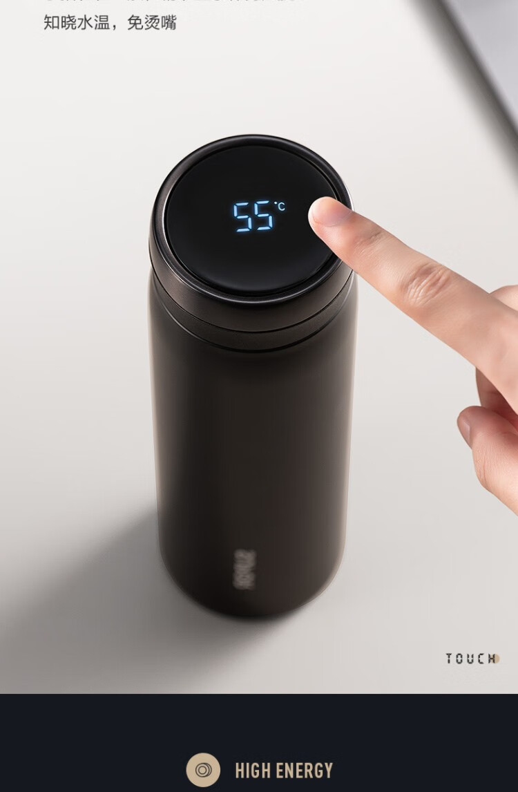 苏泊尔(supor) 智能保温杯男女士水杯大容量316l带茶滤茶杯便携车载