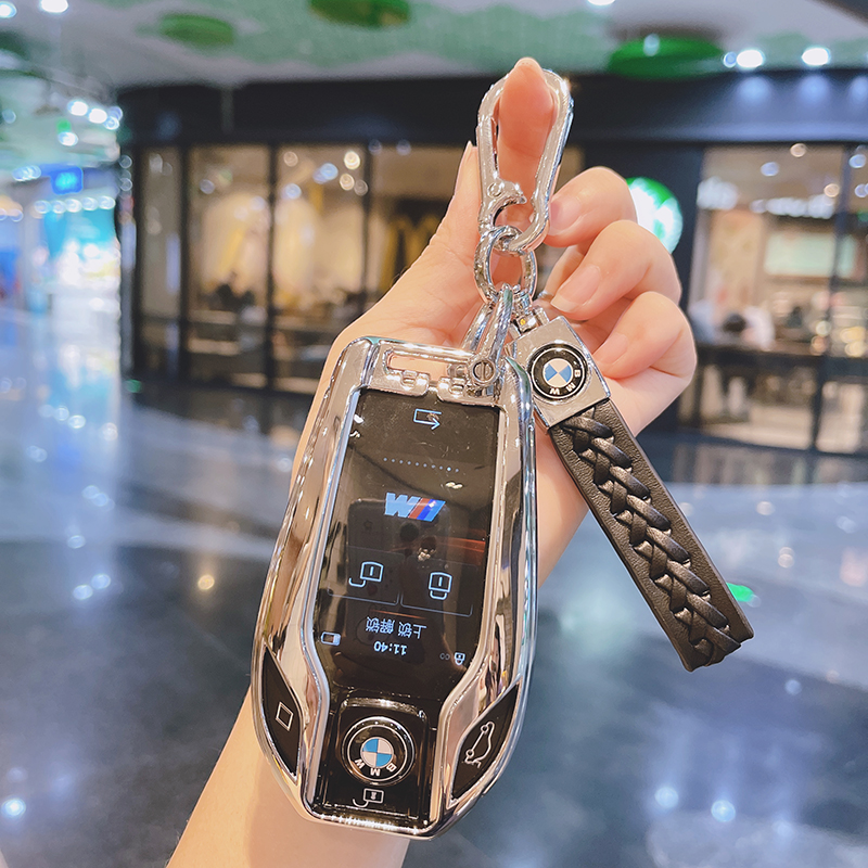 22款国产宝马x5l液晶钥匙套适用7系730li 740新5系535le6系gt包x7/x5