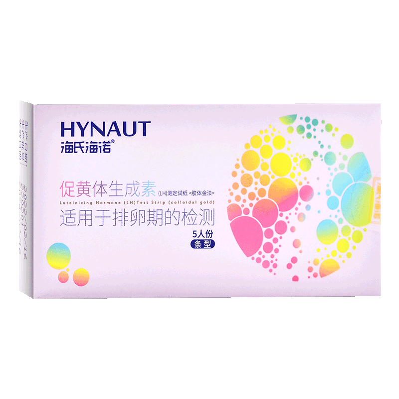 海氏海诺 促黄体生成素(lh)测定试纸(胶体金法)(条型) 5人份 1盒装