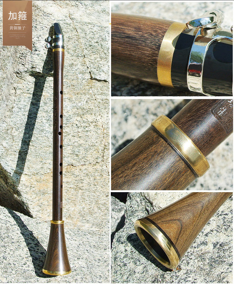 单簧管乐器萨克斯风音色楚乐萨黑管吹中管中低音儿童初学 降b(总长51.