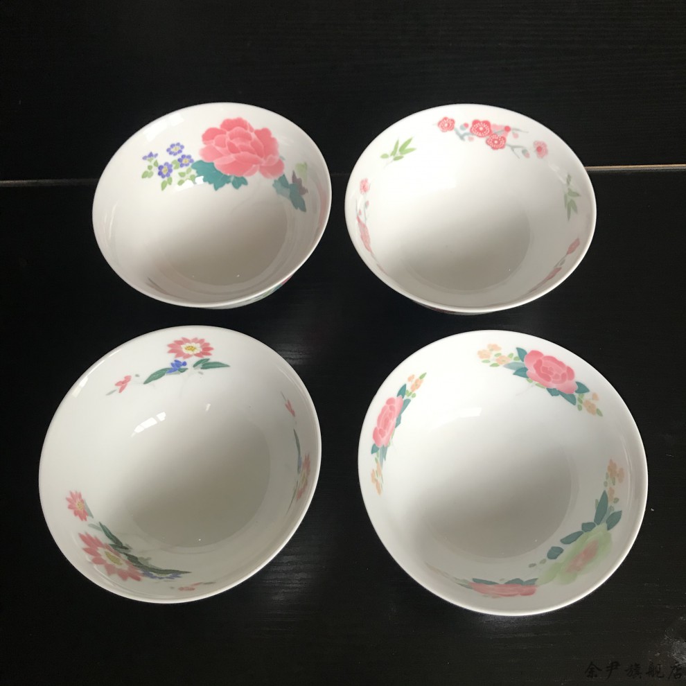 【旗舰京选】醴陵釉下五彩瓷手绘红官窑四季花卉毛瓷饭碗一级品 红