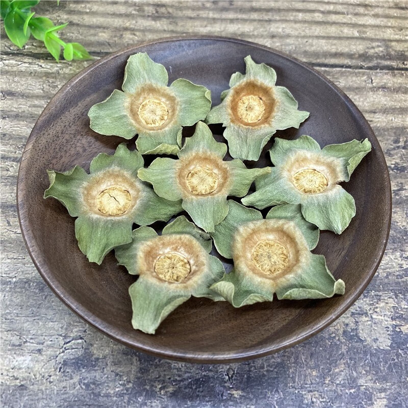 柿蒂中药材柿子蒂柿丁柿子盖柿子把打嗝泡水喝另有丁香中草 1000克