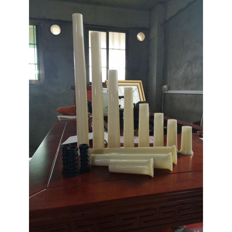 锥型穿墙锥形套管铝模胶管建筑大小头模板配16螺杆塑料加厚支撑管