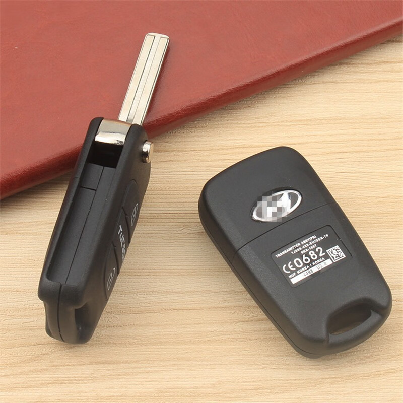 现代13款途胜折叠遥控器钥匙壳途胜遥控钥匙外壳 钥匙壳