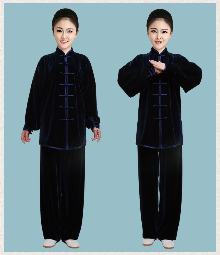 太极服金丝绒练功服绒女加厚春秋冬款男不倒绒武术太极拳服装 桃红 m