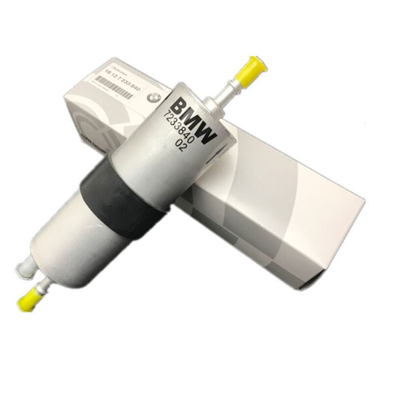 宝马bmw原厂燃油滤清器汽油格汽油滤芯器8403系316li318li320li