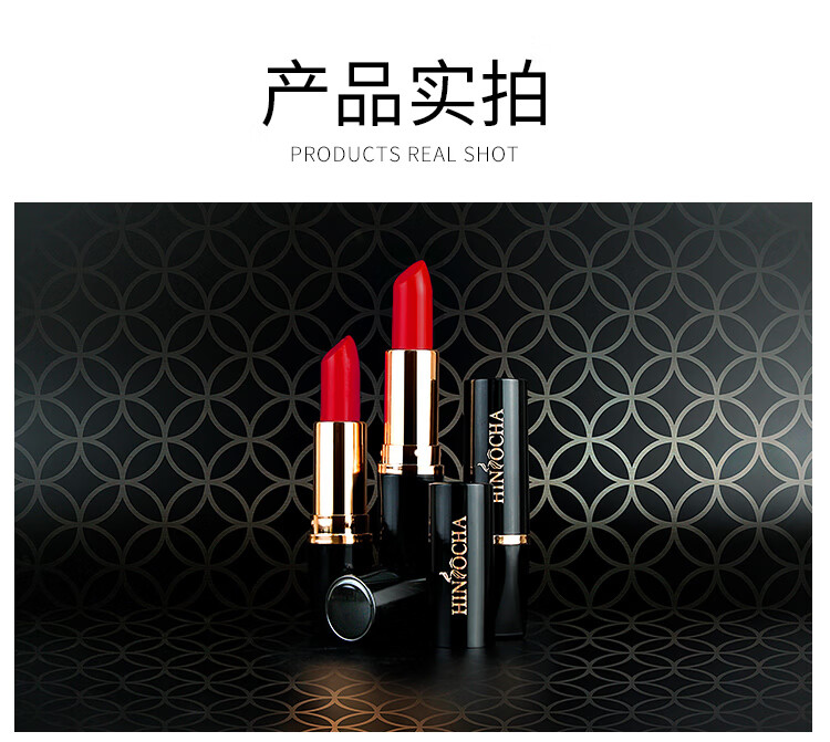韩水仙樱桃温感变色口红滋润保湿女不易沾杯不易掉色淡化唇纹