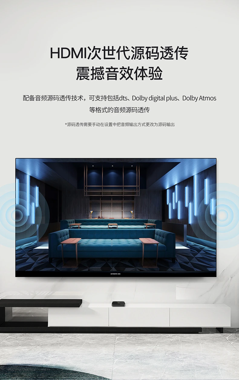 Tencent Tencent Aurora Box 4mini TV box voice remote control network set-top box 4K HD Bluetooth WiFi smart player official standard Tencent Tencent Aurora Box 4mini TV box voice remote control network set-top box 4K HD Bluetooth WiFi smart player official standard
