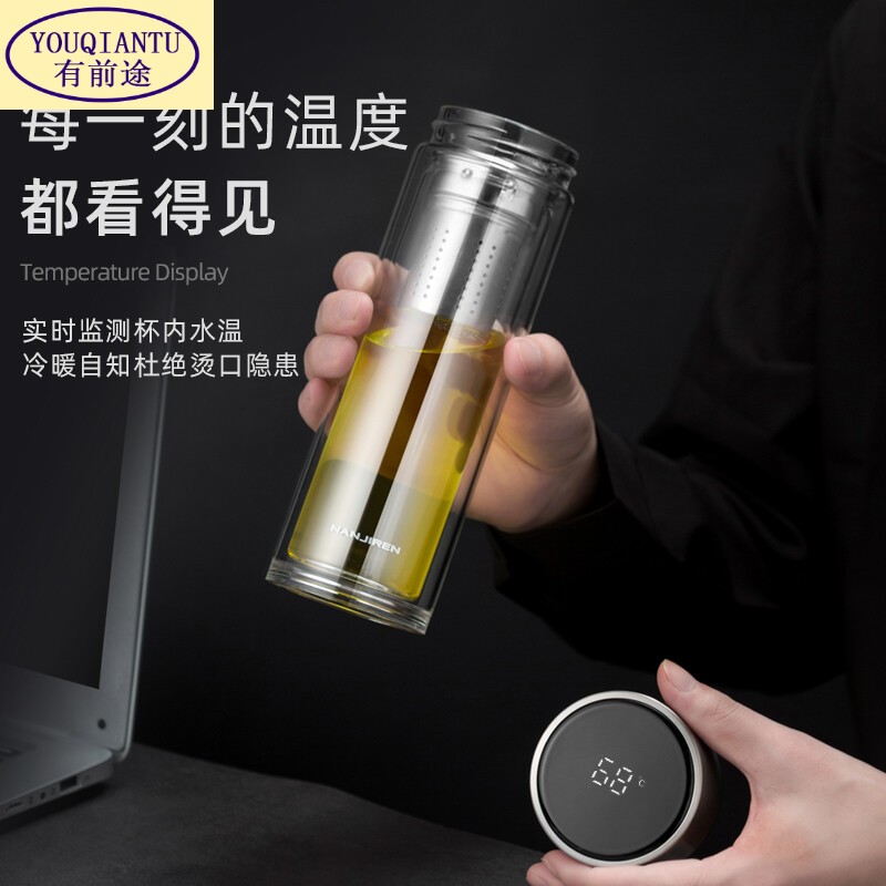 玻璃保温杯双层隔热双层隔热玻璃杯耐热防爆茶杯个人男士大容量保温水