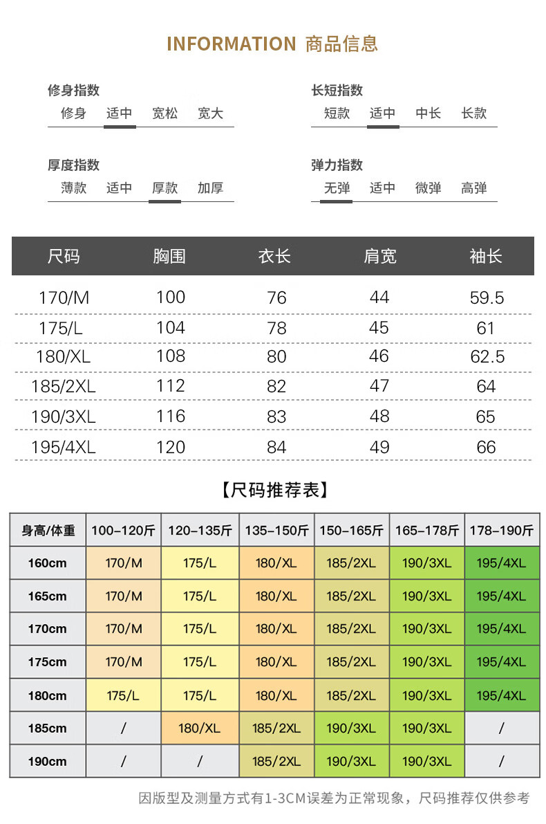 c4ecd648dfa029f4.jpg