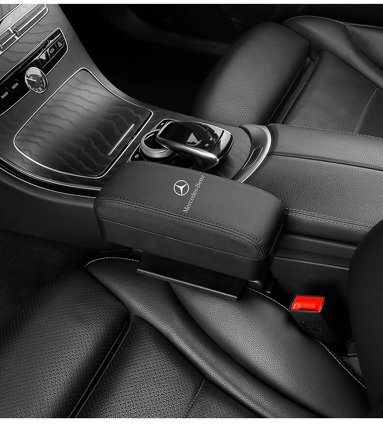glc260l汽车座椅夹缝扶手托箱改装垫车载用品爱车配饰 奔驰无线充功能