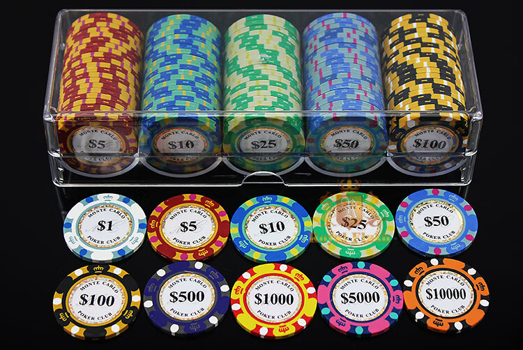 sichler 100码德州扑克筹码套装透明亚克力盒带盖 全国麻将筹码 14g内
