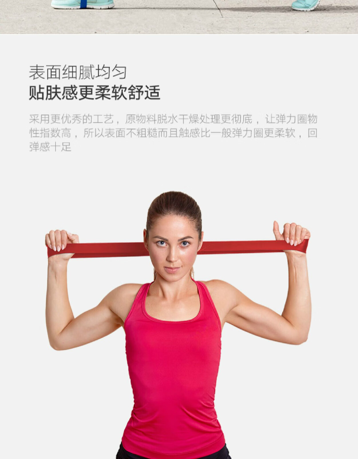 瑞银环形弹力带瑜伽弹力圈男深蹲健身女翘臀圈练臀阻力带拉力带10磅