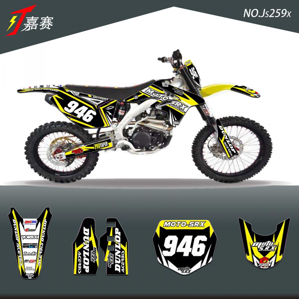 適用於卒瑪a7 x7k k7 k5 k8 rmz250 450越野摩托車貼紙車貼版畫貼畫