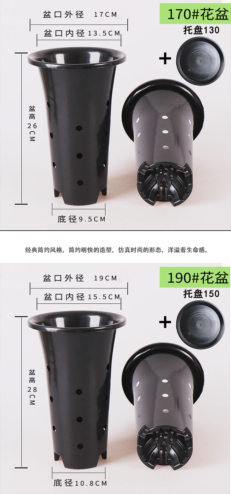 兰科兰花盆塑料大中小号透气黑色带孔国兰君子兰墨兰花专用盆型号齐全