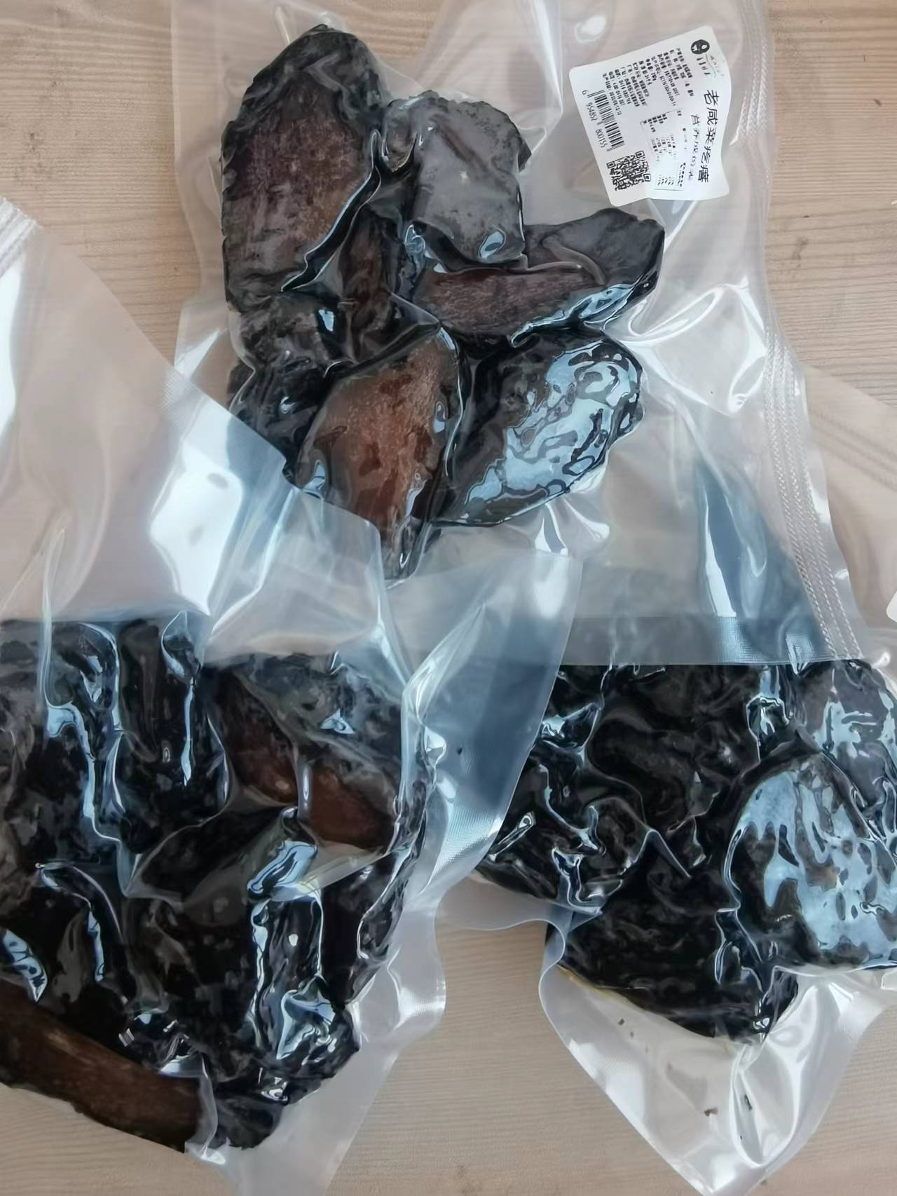 内蒙赤峰特产咸菜疙瘩芥肉风干芥菜干咸菜嘎达新老包装随机 500g散装