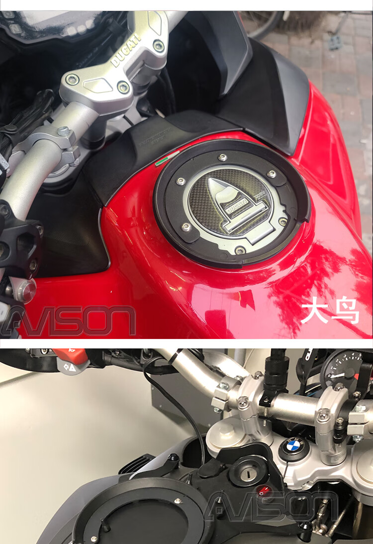 gw250油箱包适合豪爵dr300xcr300dr250gsx250rgw250dl250转接环