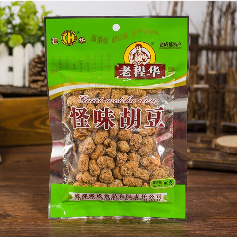老程华怪味胡豆90g10袋四川老成都特产零食麻辣香甜咸酥脆胡豆90克5袋
