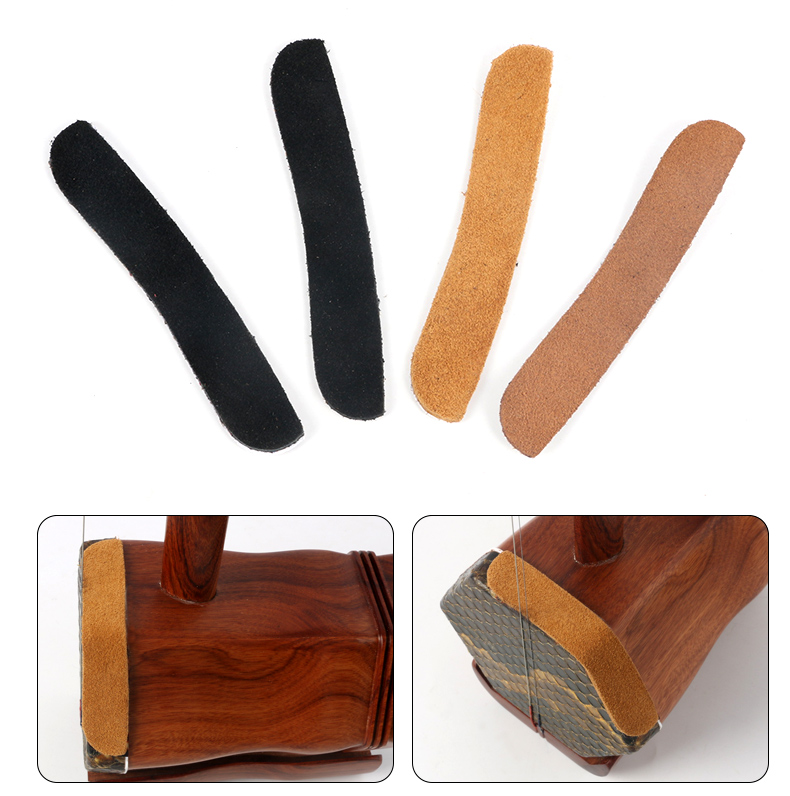 音念牛皮二胡防滑垫乐器防滑垫片大中阮琵琶大块防滑垫二胡牛皮护角贴