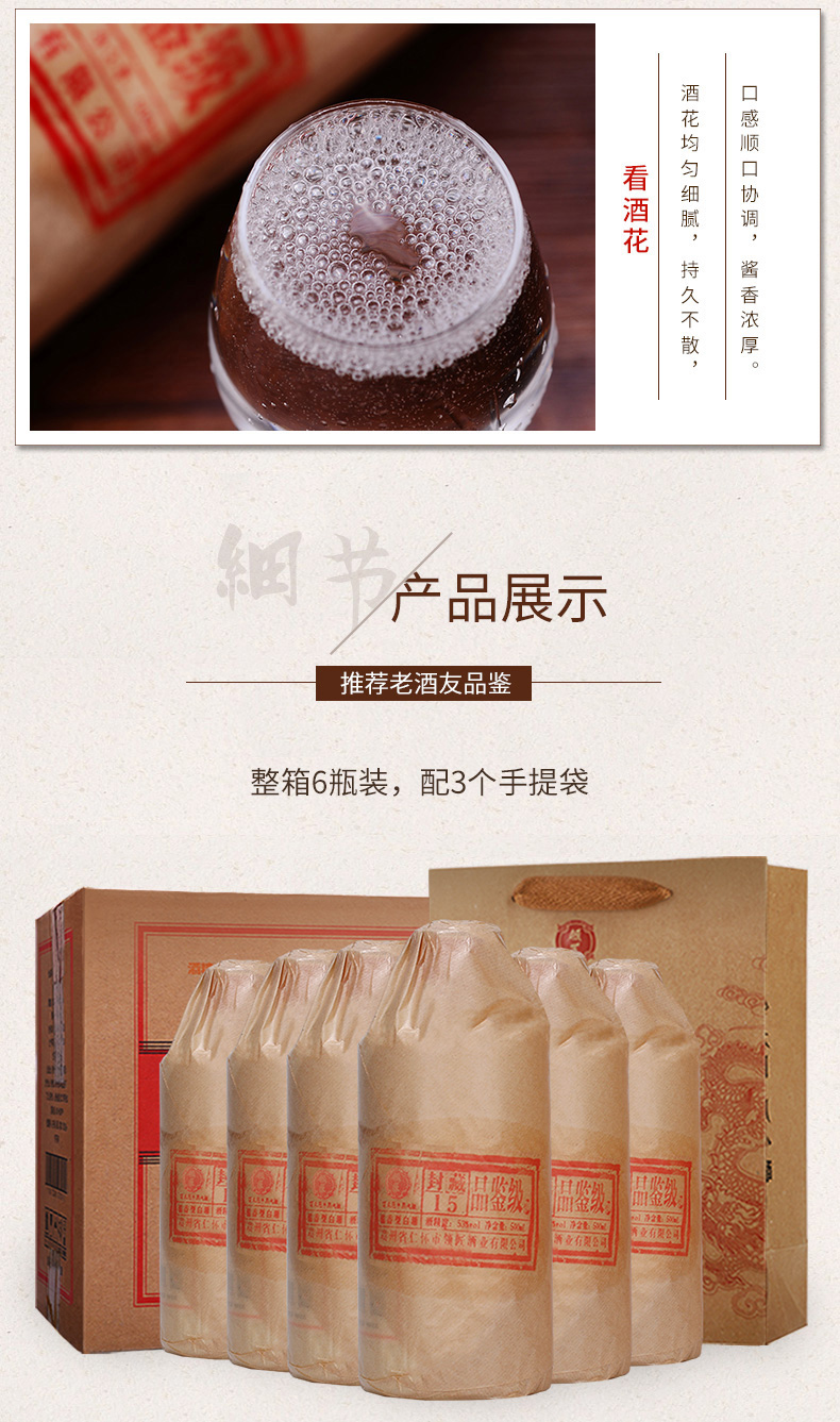 487ded888f47014d.jpg