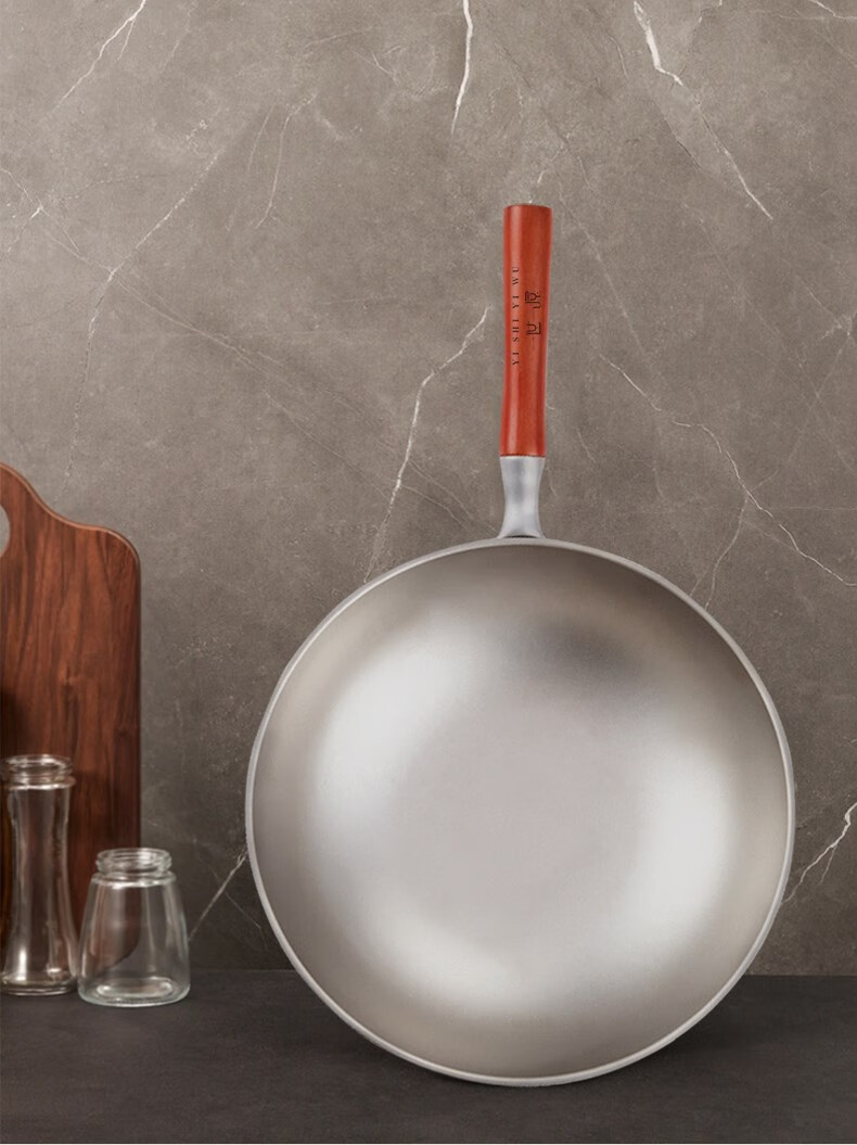 培俊 培俊 一世一屋纯钛炒锅家用不粘锅无涂层无油烟燃气灶专用圆底