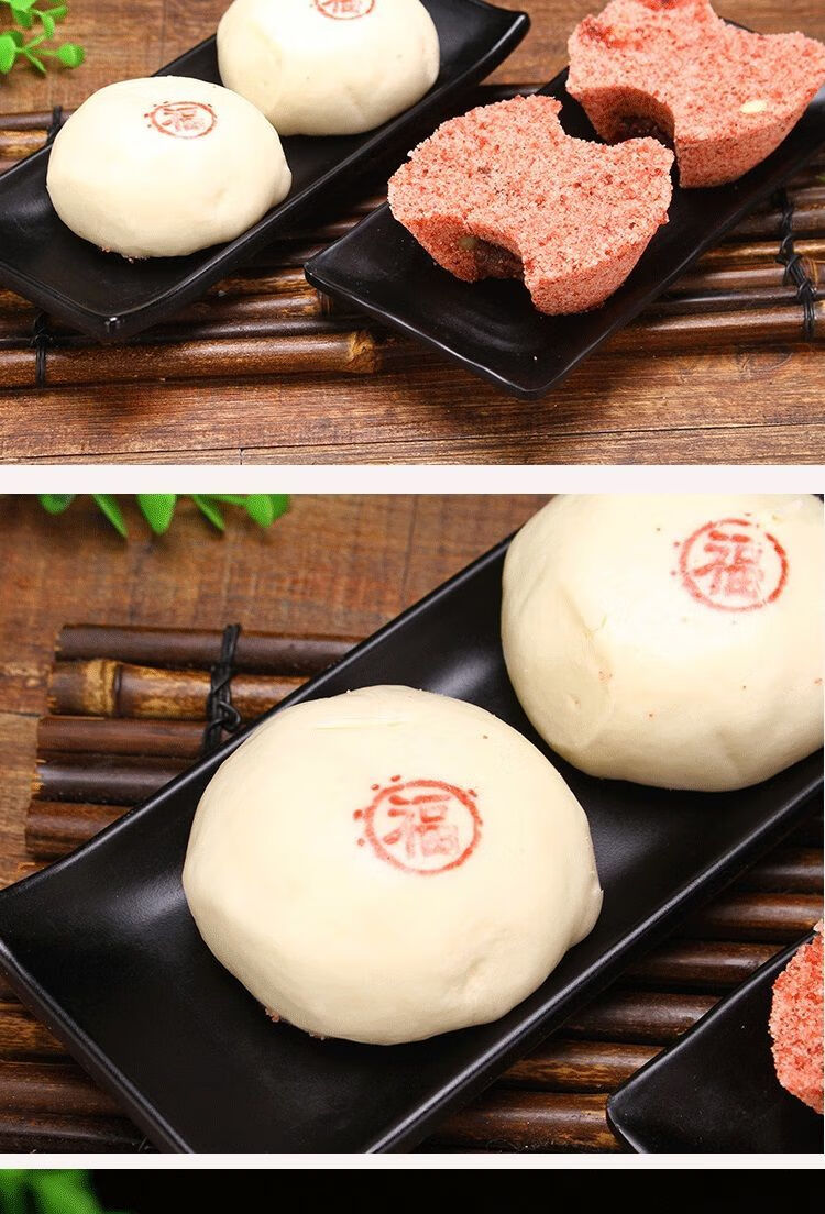 指定日期到货上海搬场搬家乔迁之喜糕点定胜糕礼盒乔迁礼盒