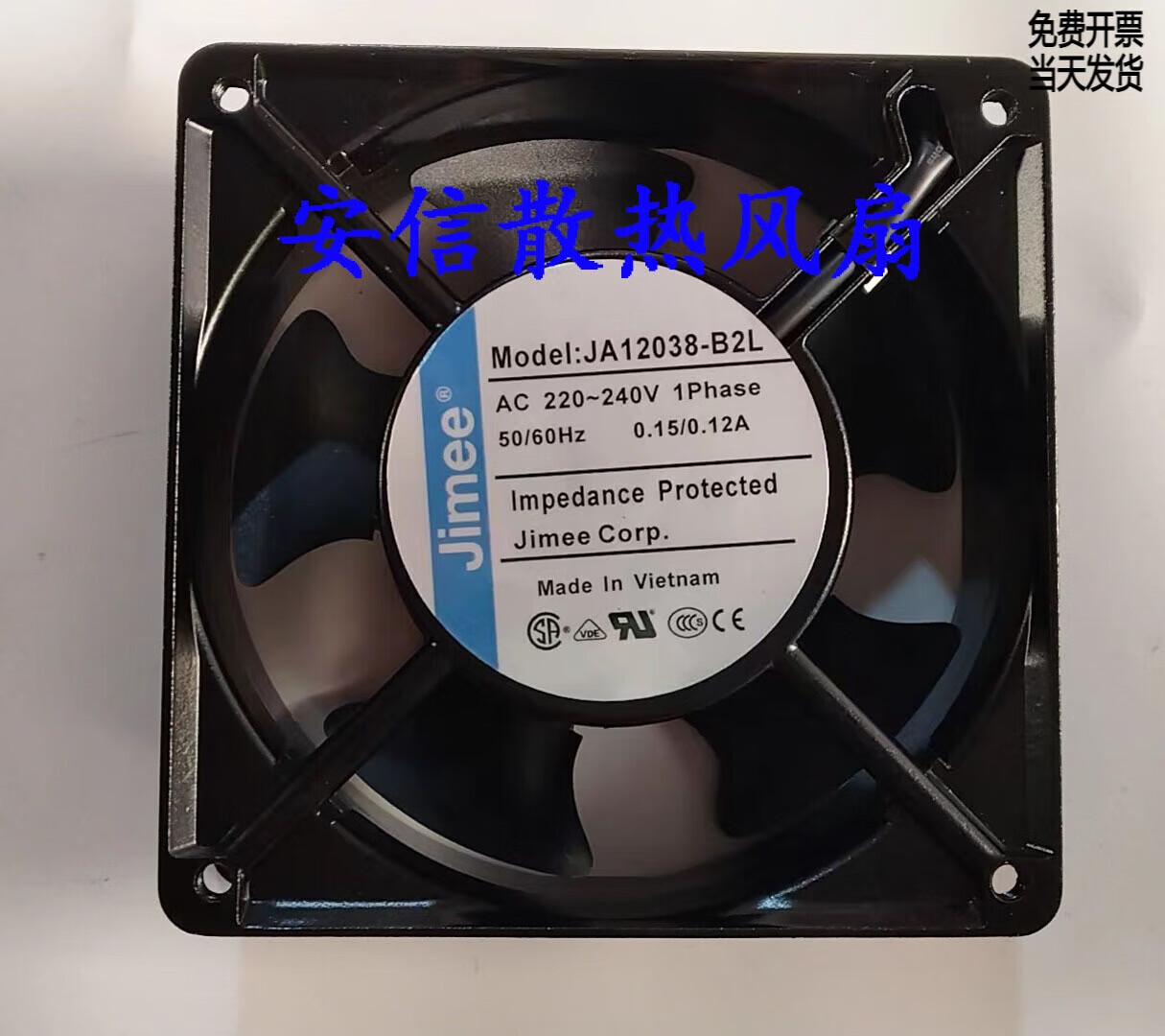 6402a81b2aee8cfa.jpg