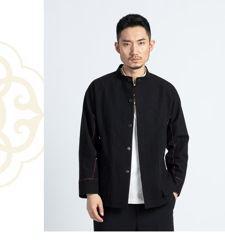 老美华秋季新款棉 纯色 夹克 日常 老年 宽松型商务休闲男风衣唐装