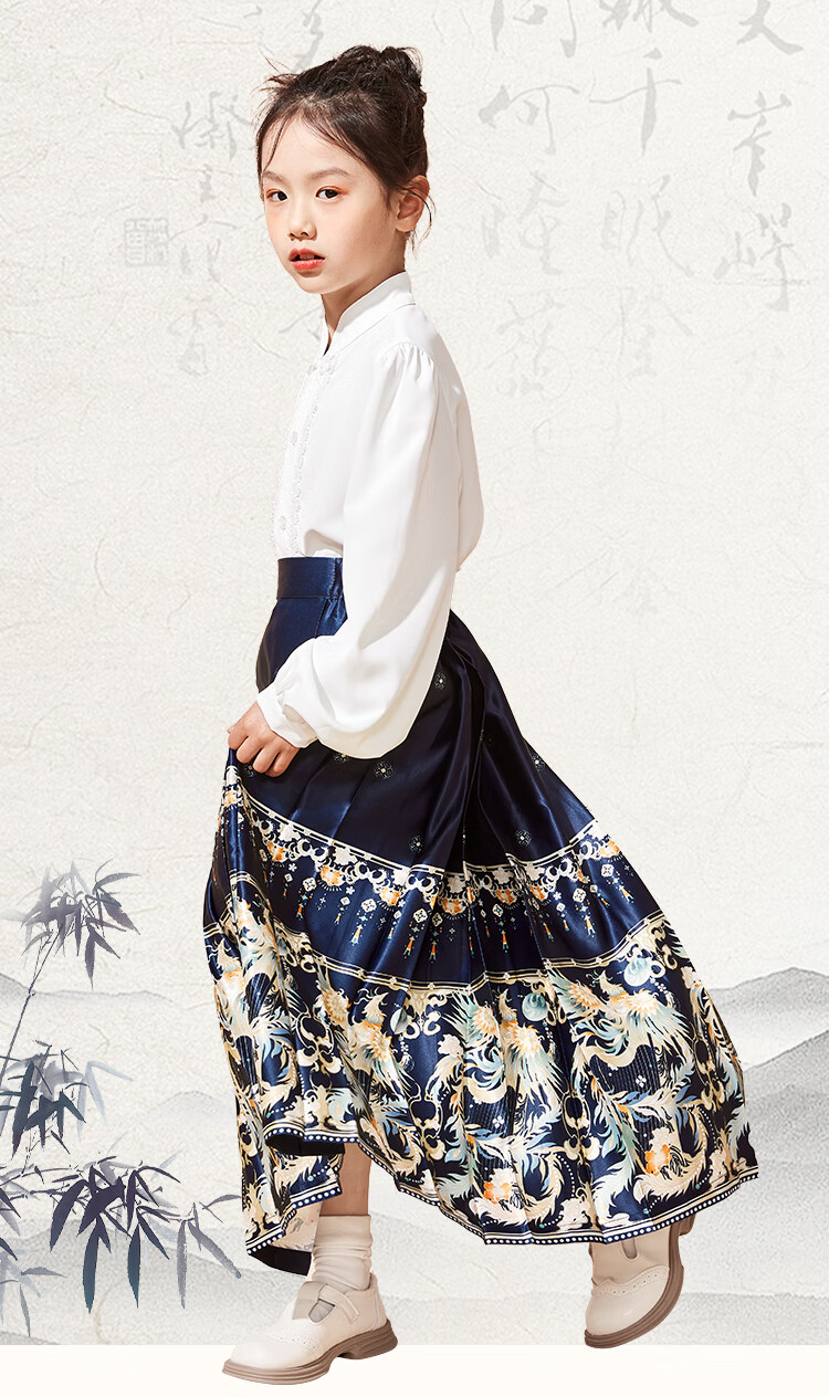Jeanswest Children's Hanfu Spring And Autumn Style, 2025 New Chinese-Style Girls' Horse-Face Skirt Set, Chinese-Style Skirt Two-Piece Set for Older Childre 9