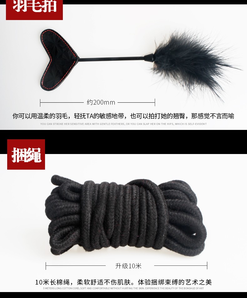 wavaw女用皮鞭另类玩具套装成人毛绒七件套粉色