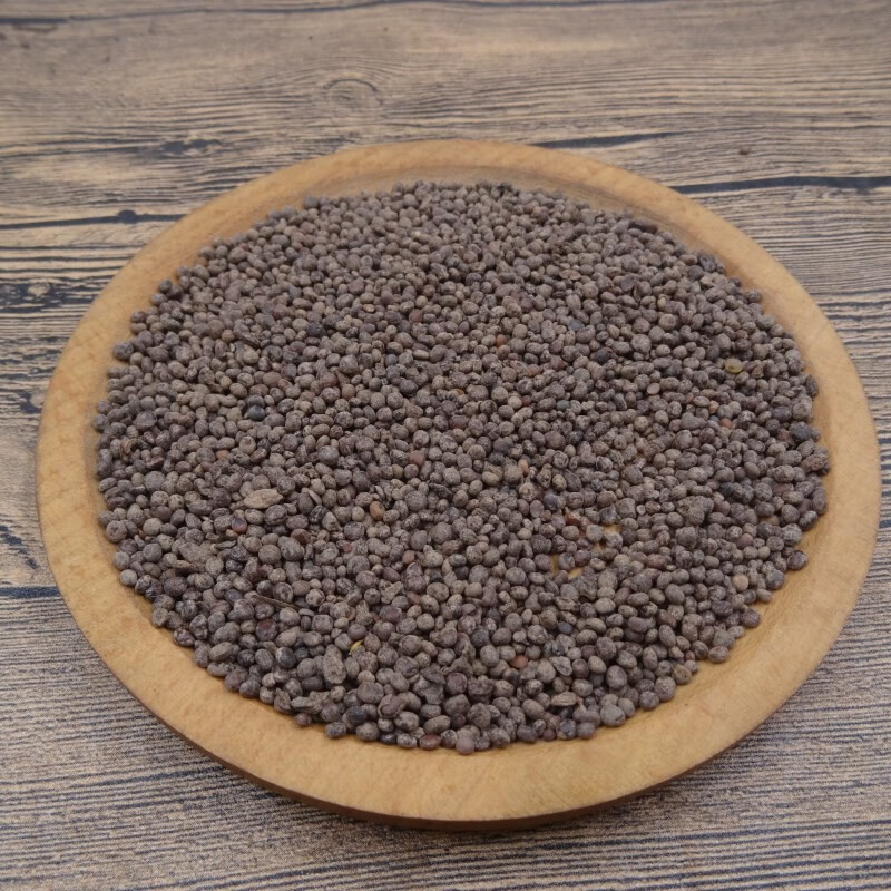 中药材 急性子 凤仙花子 指甲花 籽 指甲花籽 250克