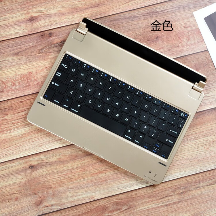 1英寸办公多功能ags3-al00支架无线蓝牙畅享平板2小键盘便携键盘 畅享