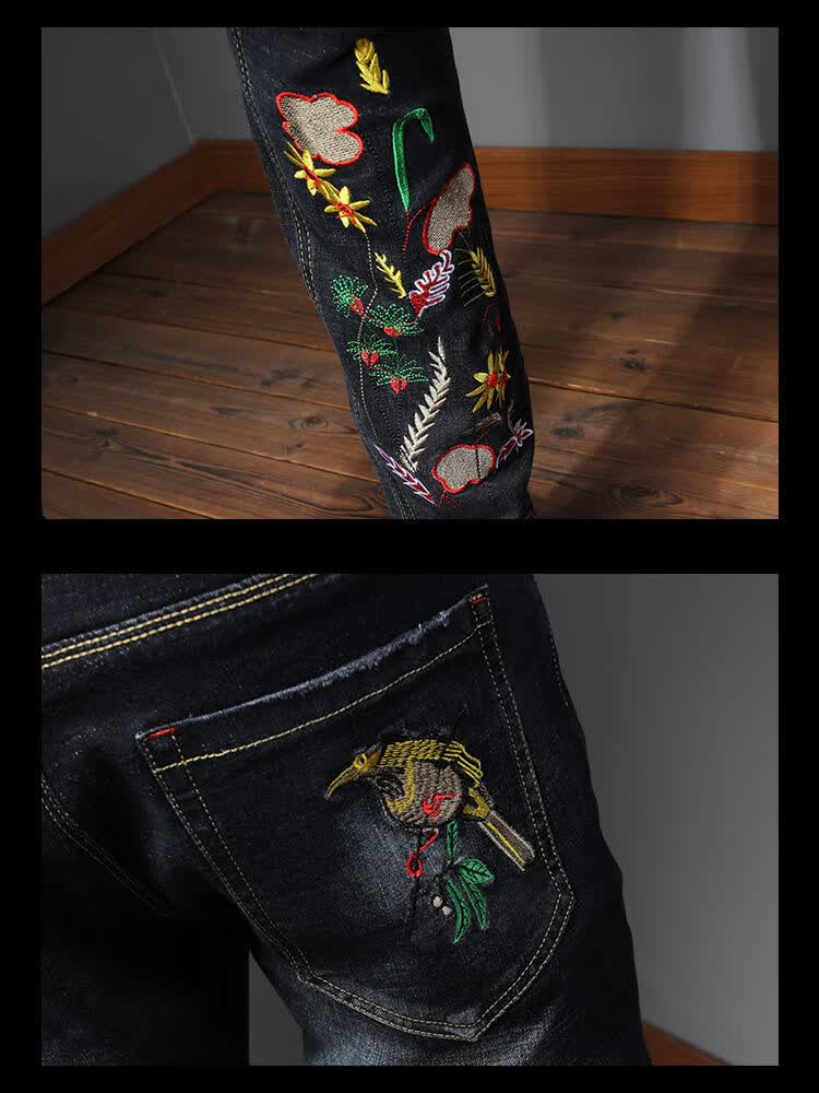 裤男潮图案带绣花的弹力潮流韩版修身小脚休闲网红同款长裤子870934