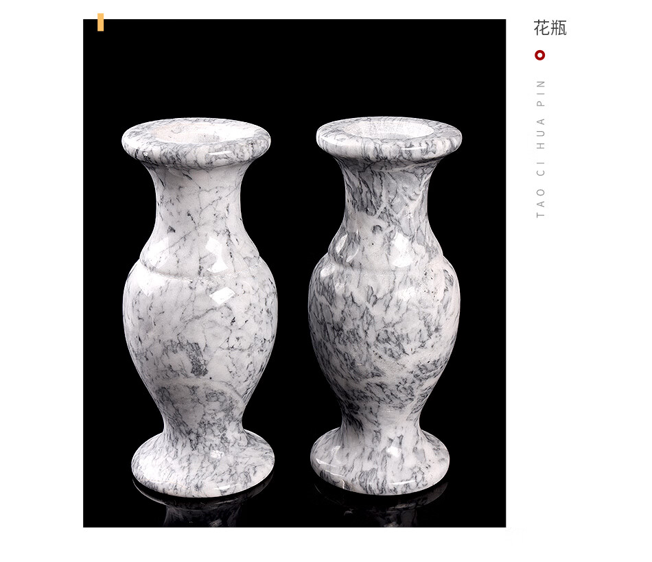 善唯公墓墓地花瓶一对摆件石雕花瓶祭祀随葬用品汉白玉材质祭扫插花用